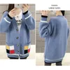 Women's Knits Tee Sweater Cardigans Plaid Color Contrast Autumn Winter Knitted Korean Loose Oversize Long Sleeve Elegance Sweet Casual Coats 231027