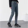 Jeans da uomo Jeans primaverili e autunnali: pantaloni casual alla moda coreana di alta qualità a tubo dritto slim fit: pantaloni versatili a 9 punti