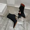 أمينة Muaddi Giorgia 95 High Boots Boots مدببة من قبل النساء الأزياء الأزياء zip denim العجلات الجلدية الكعب المصمم أحذية الحفلات المسائية المدببة بأصابع القدمين الكعوب