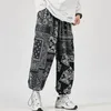 Pantaloni da uomo Oversize Bandana Stampa Pantaloni Causali Per Le Donne Degli Uomini di Stile Del Giappone Gamba Larga Pantaloni Dritti Primavera Streetwear 2022 Har313U