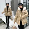 여자 다운 겨울 반짝이는 미드 길이의 면화 코트 여성 한국 스타일 두꺼운 따뜻한 재킷 드리밍 허리 퀼트 슬림 JD1979