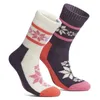 Chaussettes de sport hiver laine mérinos chaussette de Ski randonnée équipe chaud Ski épais thermique taille européenne 231030