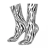 Men's Socks Funny Zebra Skin White Leopard Women 2023 Men Fashion Sports Sock