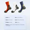 Мужские носки Дезодорант Nano Copper Спортивные для мужчин Антибактериальные носки для баскетбола и скалолазания Летние компрессионные MTB Велоспорт Бег 231027