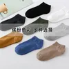 Men's Socks Casual Autumn And Spring Summer Thin Deodorant Sweat Absorbent Short Tube Black Boat