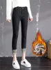 Jeans pour femmes 2023 hiver coréen style dames polaire élasticité taille haute crayon pantalon femmes streetwear mode denim femme n97