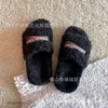 Alt ev terlik kesme sonbahar kış düz sandal balencaiiga dış giysiler siyah kürk işlemeli kuzu saç tüyü kalın taban olmayan sandaletler kayma kadın ayakkabıları 8vl9