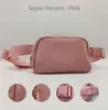 Outdoor Bags Little Square Bags H Design Fashion Classic Printing Women's Shoulder Bag Handbag Different Colors opp Bag S0106