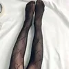 Luxury Sexy Woman Silk Stockings G Designer Stocking Fashionable Brand Pantyhose Black White Letter Mesh Stockings Girls Tights Popular