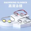 Gafas Gafas de natación en el equipo HD Impermeable Anti-niebla Espejo Gafas transparentes Caja Gel de sílice Protector de ojos 231030