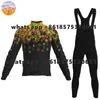 Racing Sets Slopline Winter Thermal Fleece Cycling Clothes Men's Jersey Suit Outdoor Riding Bike Mtb Clothing Bib Long Pants Set 2023