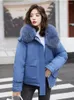 Trenchs de femmes hiver 2023 femme Parkas veste de plumes froides épissage lâche manteau de cheveux lourds coréen court peluche fourrure coton