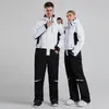 Andere Sportartikel Skianzug für Männer Frauen Overall Winter Warme winddichte wasserdichte Jacke Hosen Set Snowboarden SK063 231030