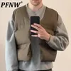 男性Sジャケットpfnw春秋固形色の粘着性のある袖なしベストカジュアルトレンディなレジャービンテージスタイルルーズコート28A0649 231027