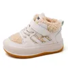 Stivali invernali bambini neve per ragazzi ragazze moda bambini bambini sneakers all'aperto stivaletti alla caviglia caldi peluche scarpe sportive da corsa 231030