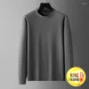 Men's T Shirts Arrival Fashion Long Sleeve High Quality Underlay Micro Collar Double Sided Plus Size XL-3XL4XL5XL6XL7XL