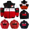 2023 New F1 Racing Suit Jackets Formula 1 Retro College Style European Windbreaker Cotton Jacket Full Embroidery Windproof Warm Bomber Jacket