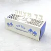 Emballage cadeau 12x4x4cm Style de tiroir Je 13 Décoration Tefillin Nom hébreu personnalisé Date Bar Mitzvah Coffret cadeau 231030