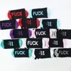 Frauen Socken Spaß Baumwolle Mode Vielseitig Brief Druck Frühling Sommer Hip Hop Schweiß Absorbieren Geruch Beständig Mittelrohr R105