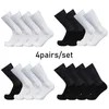 Спортивные носки 4 пары Aero Pure Color Велоспорт Силиконовые Нескользящие Pro Racing Bicycle Summer Cool Calcetines Ciclismo 231030