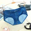 Explosivo 3D Dick's denim impressão digital calcinha feminina Explosivo sem costura gelo seda cuecas de uma peça