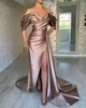 Czekoladowy brązowe sukienki na bal matarnie dla kobiet na ramionach Drape High Side Split Specjalny okazja Sukienka Formalna noszenie urodzinowe gwiazdy wieczorne suknie