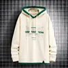 Hooded sweater men's coat new spring and autumn season oversized loose fitting youth boy casual top