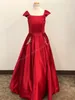 Mädchen-Festzug-Kleid mit Flügelärmeln, 2024, Sherri, Perlentaschen, Ballkleid, kleines Kind, lustiges Mode-Laufsteg-Drama, Geburtstag, formelles Cocktailparty-Kleid, Kleinkind, Teenager, Preteen, Fräulein