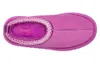 Handgefertigte maßgeschneiderte Schuhe für Damen und Herren, modische warme Schneestiefel und Hausschuhe UG Tazz Slipper 'Purple Ruby' 1122553-PRBY