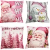 Outros suprimentos para festas de eventos 45cm fronha de Natal dos desenhos animados Santa Snowman Xmas Tree Capa de almofada Merry Pillow Home Decor 2024 Poliéster 231030