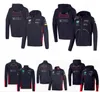 F1 Racing Hoodie, открытая ветропрофильная куртка, командная майка, тот же стиль можно настроить