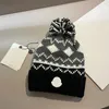 Lüks Tasarımcı Beanie Örgü Şapka Pamuk Şapka Erkekler ve Kadınlar Zarif Lüks Trend Çok yönlü sonbahar ve kış ılık kaşmir nefes alabilen evrensel mizaç iyi
