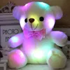 Poupées en peluche 20CM coloré brillant lumineux bébé jouets éclairage ours en peluche Teddy beaux cadeaux pour les enfants 231030