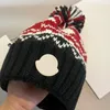 Lüks Tasarımcı Beanie Örgü Şapka Pamuk Şapka Erkekler ve Kadınlar Zarif Lüks Trend Çok yönlü sonbahar ve kış ılık kaşmir nefes alabilen evrensel mizaç iyi