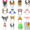 Decorazione per feste Orecchio per animali Fascia per capelli Cravatta Coda Tigre Cane Scimmia Cavallo Cosplay Copricapo Cartone animato Tema Matrimonio Compleanno Regalo Halloween