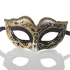 New Masks Half Face Gold Powder Mask Party Ball Ball Venice Creative Masquerade Ball Ball Mask Halloween للبالغين