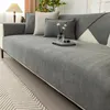 Pokrywa krzesełka Chenille Sofa Cover do salonu SOILD Kolor Nordic Couch Podusza 4 sezon Universal Ins-Slip Medel Protection