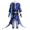 Gioco Yanqing Costume Honkai Impact Cosplay Set completo Abiti Gioco di ruolo per uomo Abiti da festa di carnevale di Halloween