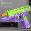 USP CHILDRES CARROT SOFT BULLET GUN1911自動リロードドラムマニュアルバースト排出シェルモデルガンおもちゃの子供の誕生日プレゼント