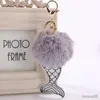 Mobiltelefonkedjan Creative Plush Keychain Hairball Tail Keychain Pendant Tail Bag Pendant R231031