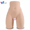 AA Designer Sex Doll Toys Usisex Leg المصبوب بعقب كبير من الذك