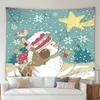 クリスマスの装飾タペストリー雪だるまサンタクロースエルクボールギフトボックスパーティー装飾布リビングルームベッドルーム壁吊り毛布231030