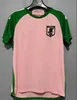 22 23 JAPAN Drużyna narodowa Męskie koszulki piłkarskie