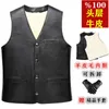 Gilet da uomo Scollo a V monopetto Gilet tinta unita Vintage Casual Wilderness Stile motociclistico Ecopelle C100