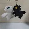 Super mignon dessin animé dragon maître lumière fureur nuit fureur édenté en peluche jouet