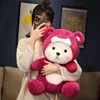 Bambole di peluche 65 cm Kawaii Little Bear Doll Cute Soft Anime Lina Cartoon San Valentino Regalo di compleanno Natale 231030