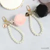 Mobile Phone Chain New Cute Hair Ball Pearl Tag Bag Pendant Plush Keychain Hair Ball Car Fur Ornament R231031