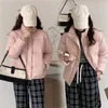 Women's Trench Coats ZXRYXGS Temperament Elegant Clothing Down Cotton Coat 2023 Parkas Short Thickened Winter Loose Fashion