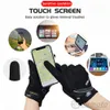 Guanti ciclistici Suomy Summer Touch Screen Motorcycle Glove Mesh Full Finger Mesh Motocross Luvas Moto MTB Dirt Bike 231031