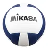 Ballen Originele Volleybal VQ2000 Professionele Nationale Competitie Spelbal College Sports League 231030